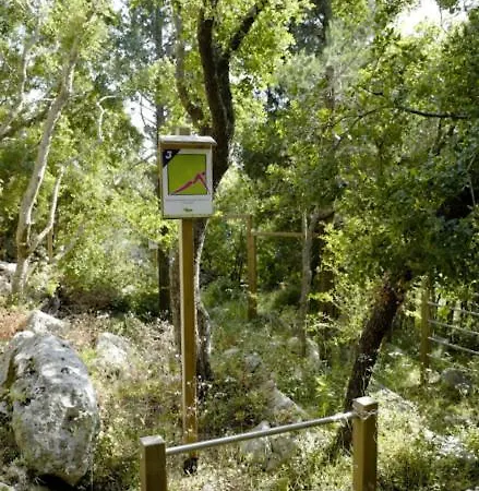 La Casa Tra Gli Alberi E Il فيسكاردو